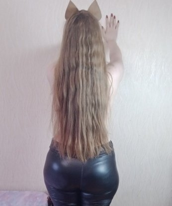 Амелия